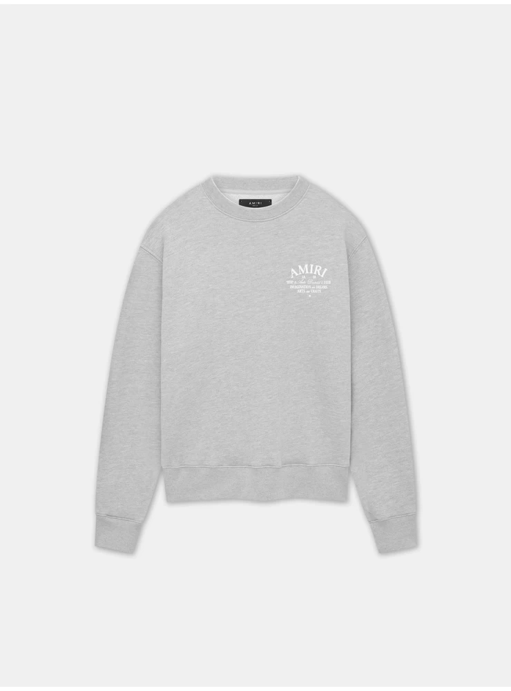 طاقم حي الفنون الأميرية الأميري - رمادي